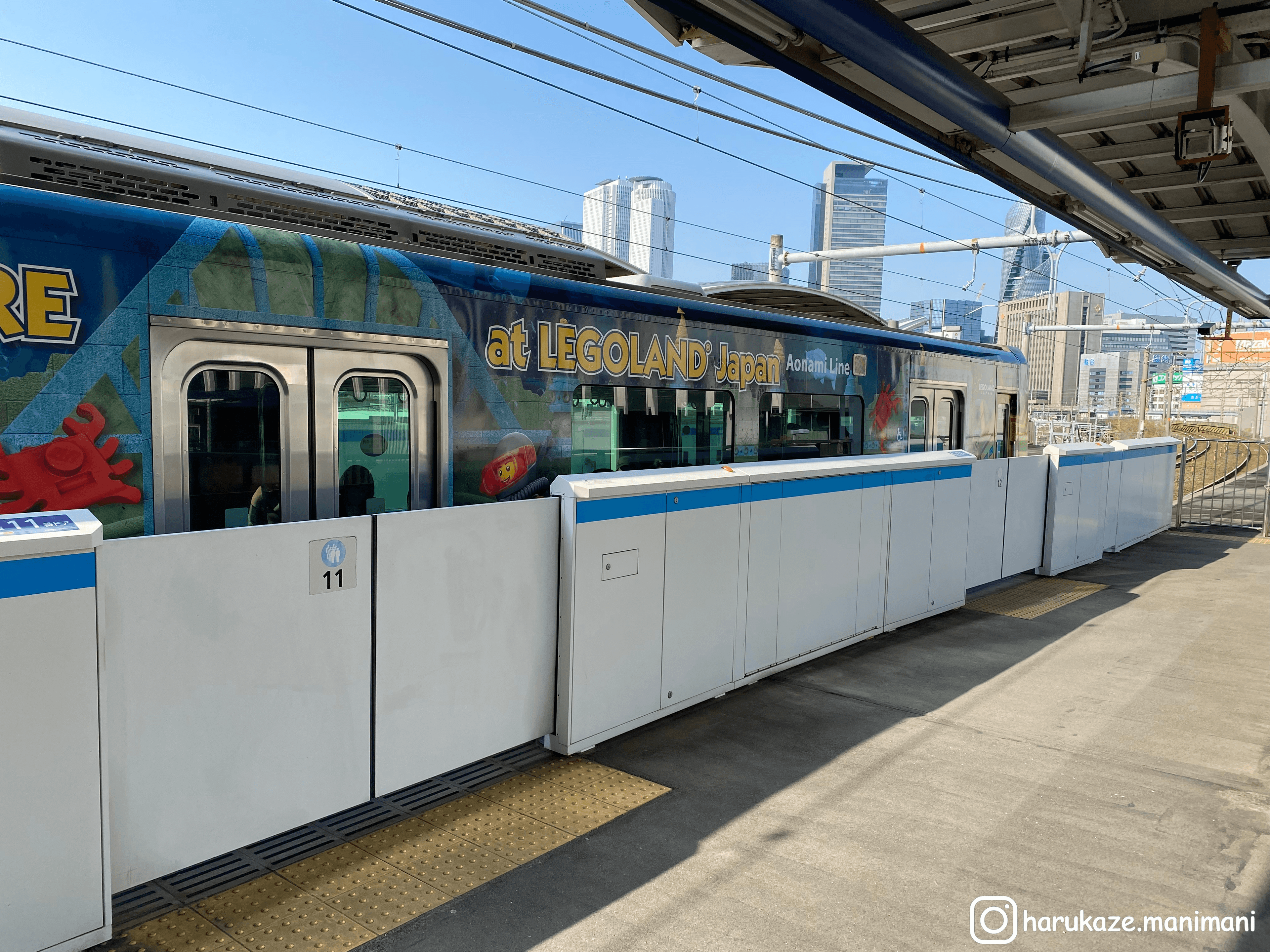 あおなみ線列車