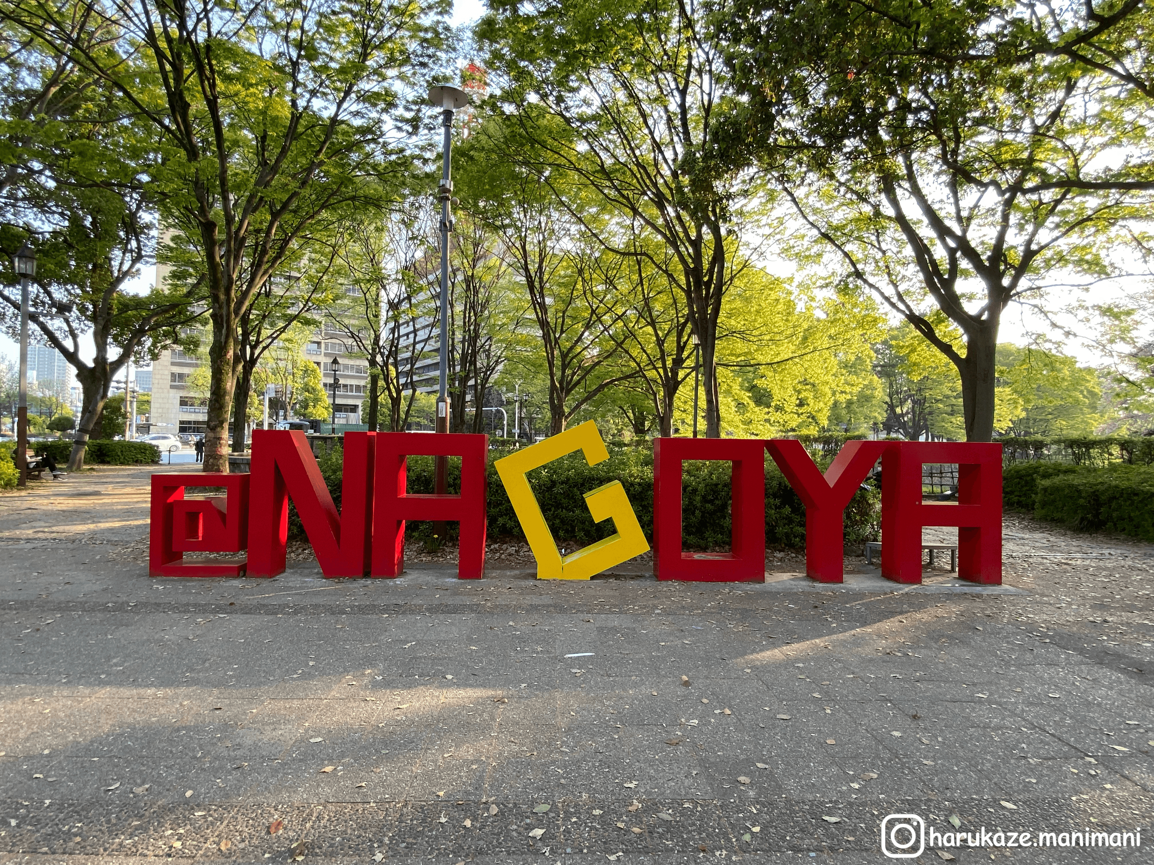 名古屋地標裝置藝術